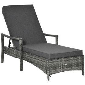Wicker Lounge Chair, 4 Position Adjustable Backrest, Removable Cushion, Wicker Rattan Lounger for Poolside or Balcony, Dark Gray